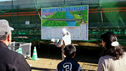 現場見学の様子