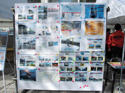 現場見学の様子