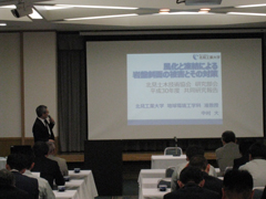 令和元年度総会写真