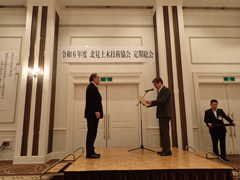 令和６年度総会写真
