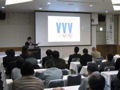 記念講演　清水宏保 氏